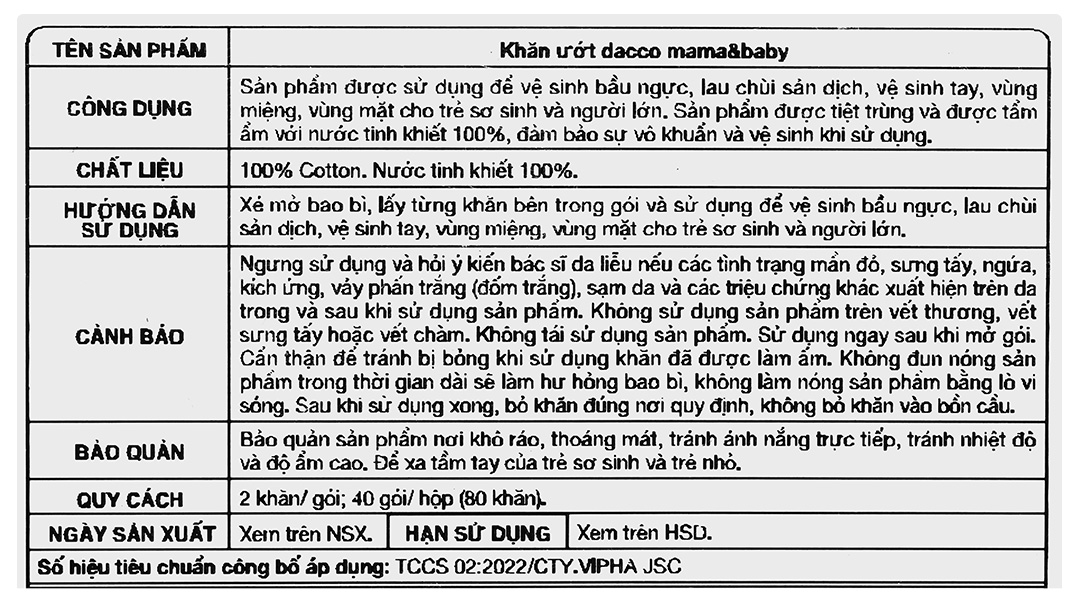 Khăn ướt tiệt trùng Dacco Mama & Baby cho da nhạy cảm hộp 40 gói - 8